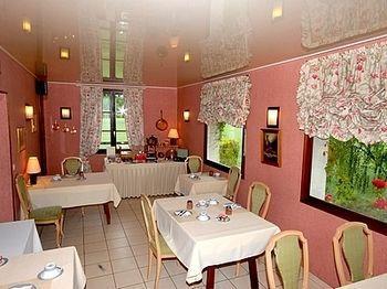 Hotel La Chaum'Yerres Chaumes-en-Brie ภายนอก รูปภาพ